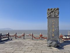 -八仙过海景区