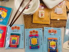 -松發肉骨茶(先得坊店)