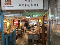 -三个大叔东北烧烤·砂锅菜(西三旗店)