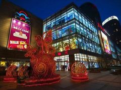 -巴黎春天(浦建店)