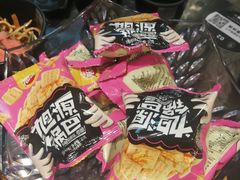 -小王少龙火锅(沙南街店)