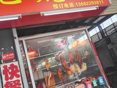 -长洲渡车船码头