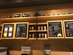 -星巴克臻选(成都环球乐天店)