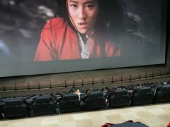 -天幕新彩云国际影城(激光巨幕店)