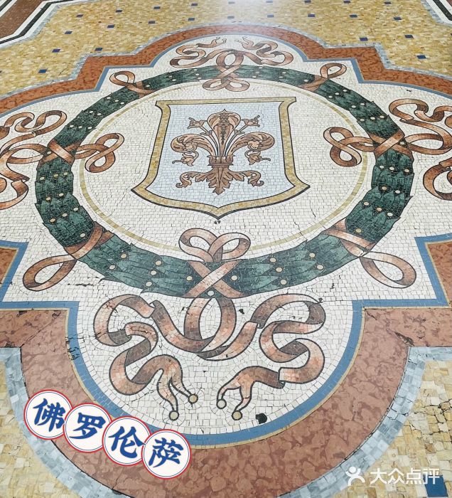 埃马努埃莱二世拱廊图片