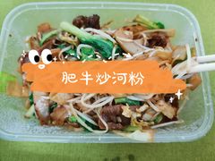 -南京医科大学(江宁校区)