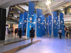 -凯德广场(学府店)