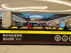 -蓉三少冒烤鸭·四川小吃集(北京首店)