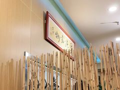 -南小蟹手工點心(三里屯店)