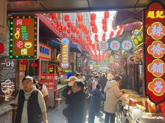 -陈仓老街美食天地