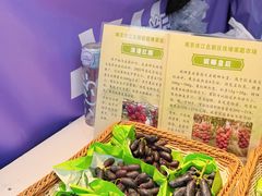 -龙湖南京江北天街