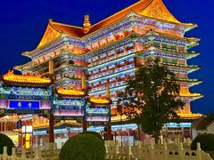 -大明幻境第一城