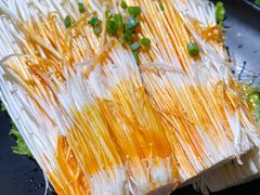 金针菇-九田家黑牛烤肉料理(盛龙广场店)