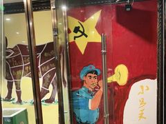 -重庆大队长火锅(凤城八路店)