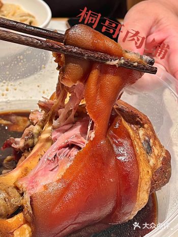 秋天就想吃肉这家太解馋了