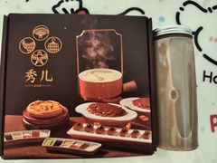 -秀儿四九城·新京菜(亚运村鸟巢店)