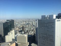 -东京都厅舍