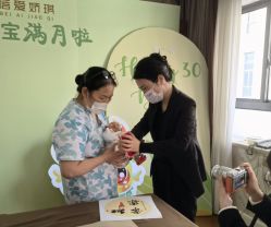 -蓓爱娇琪月子会所(虹口店)