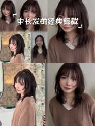 -FOR YOU造型