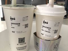 -古茗(萧山宝龙广场店)