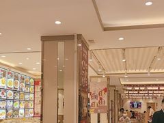 -添福来墨鱼饺子 · 海鲜东北菜(大连星海·黄浦路店)