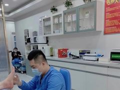-Andrew指甲专科灰指甲·甲沟炎矫正·3D步态矫形鞋垫定制(浦三路店)