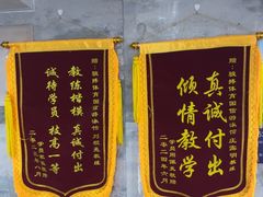 -南京国信酒店·骏搏体育游泳馆(新街口店)