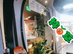 -呷哺呷哺 黄金牧场 (中发百旺店)