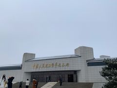 -中国人民抗日战争纪念馆