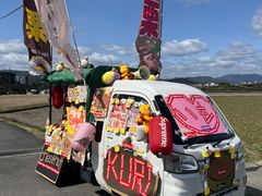 -岚山嵯峨野观光小火车