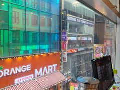 -黄金牧场(明洞总店)
