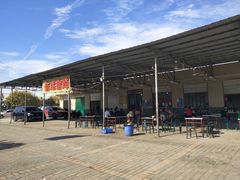 -佰运猪蹄(高陵店)