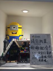 -星童star.kids儿童发型设计·满月胎发(玉兰花园店)