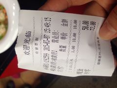 无影脚盲公丸-无影脚佛山陈氏盲公丸始创店(飞鸿街店)