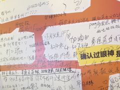 -科兴科学园