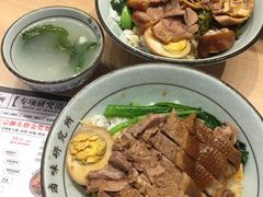 -狮头牌卤味研究所·卤味饭(花城汇南区店)