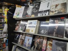 -Hi Fi Acoustic 梵香禅韵·色声香味