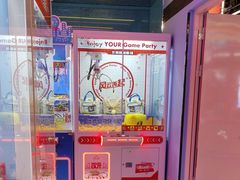 -风云再起游乐汇(北京西单西西友谊店)