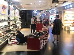 -飞洲国际广场