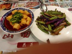 -锦彦岐山面(大唐不夜城店)