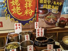 -南昌大饭店·非遗南昌菜(万寿宫店)