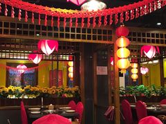 大堂-芦月轩羊蝎子(劲松店)