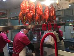 大堂-老北京前门烤鸭(北中路99店)