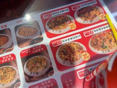 -扬二春炒饭(国庆路总店)
