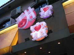 门面-甜蜜蜜港式茶餐厅(虹梅店)