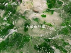 -侬佳蒸菜馆(听潮店)