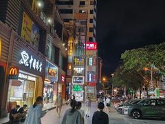 -解放路步行街