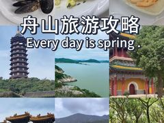 -东极岛景区