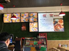 -内蒙焖面大盆骨餐馆(山大路店)