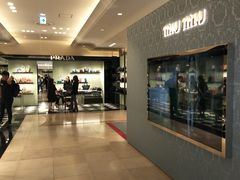 店内环境-阪急百货店(梅田总店)